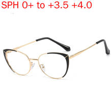 MINCL-gafas de sol graduadas para mujer y hombre, lentes fotocromáticas Retro, para leer, para presbicia, hipermetropía, NX 2024 - compra barato
