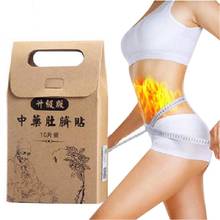 10pc/Bag Slimming Patch  Burning Fat Navel Sticker Slimming Patch Weight Loss Slimming Product Weight Loss For Paste Belly Waist 2024 - buy cheap