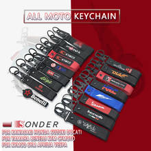 Keychain Key Chain Case Cover Protective Key Control Dust Cap Holder Gift FOR KAWASAKI HONDA KYMCO SUZUKI YAMAHA VESPA KTM SYM 2024 - buy cheap