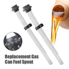1pc Replacement 5L 10L 20L 30L Motorcycle Car Fuel Can Oil-conveying Pipe Spout Effectively Prevent Overflow 2024 - buy cheap