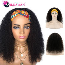 Афро кудрявые искусственные человеческие волосы Silkswan, искусственные человеческие волосы, перуанские волосы Реми для черных женщин, плотность 180 2024 - купить недорого