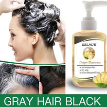60ml 1pc Ginger shampoo Herbal Non Allergic Natural Fast Blacking Gray Hair Dye Black Shampoo Dye For White Hair Coloring 2024 - buy cheap
