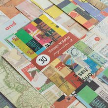 Mapa antigo jornal página de música material de fundo papel lixo jornal planejador scrapbooking vintage decorativo diy artesanato papel 2024 - compre barato