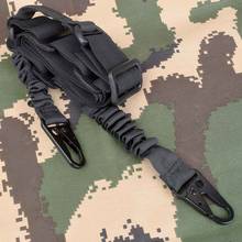 Abay Tactical 2 Point Gun Sling Strap Airsoft Bungee Rifle Sling Belt Shooting Hunting Accessories Two Point Gun Rope 2024 - buy cheap