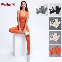 WOHUADI Sexy Fashion Women's Clothing Yoga Suit Sportswear Gym Fitness Sports Bra Set Female Outdoor High Waist Leggings Stripe 2024 - buy cheap