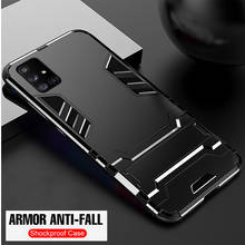 Anti Shock Case For Samsung Galaxy S20 FE S21 S10 Lite S9 S8 Plus A51 A71 A50 A31 A52 A72 A32 M12 M51 M31S M31 M21 Bumper Cover 2024 - buy cheap