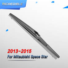 INCREDIBLE Rear Wiper Blade for Mitsubishi Space Star 2013 2014 2015 2024 - buy cheap