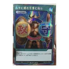 Yu Gi Oh Shield & Sword Rush duelo, Juguetes DIY, pasatiempos, Hobby, coleccionables, juego de colección, tarjetas de Anime 2024 - compra barato