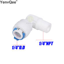 Water Filter Parts 5 pcs 1/4" O.D Tube * 1/4" NPT BSP Elbow  Male Quick Connect  RO Water purifier  Reverse Osmosis machine 4044 2024 - buy cheap