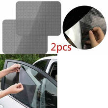 2Pcs Car Static Sunshade Stickers Window Glass Sunscreen Curtain Insulation Curtain Car Sunroof Sun Shade Sun Block Film Anti-UV 2024 - buy cheap