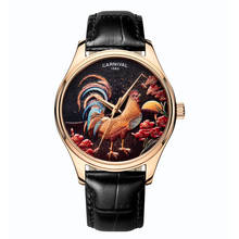 Switzerland Carnival Japan MIYOTA Automatic Mechanical Men's Watches Luxury Brand Sapphire Leather Strap Waterproof Clocks C515G 2024 - buy cheap