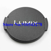 New 46mm Lens Cap Cover VYF3371 For Panasonic FOR Lumix G 14mm F2.5 H-H014 H-H020A DMC-GX1 DMC-GF2 DMC-GF3 DMC-GF5 DMC-GM1 2024 - buy cheap