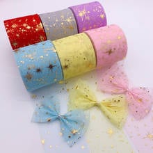 25yards 60mm Bronzing Starry Sky Organza Ribbon DIY Gift Packing Hair Accessories material Decoration Ribbons 2024 - buy cheap