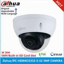 Dahua-cámara IPC-HDBW2531E-S-S2 POE de 5MP, IR, 30M, IK10, IP67, ranura para tarjeta SD integrada, compatible con tarjeta microSD max de 256 GB 2024 - compra barato