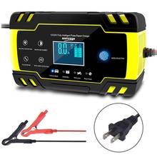 Smart Battery Charger Automatic Car Battery Charger Power Pulse Repair Charger Wet Dry Lead Acid Battery Digital LCD Display 2024 - buy cheap