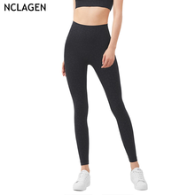 Nclgen-calça legging esportiva, cintura alta, yoga, alívio, leopardo, levantamento da bunda, agachamento, academia, corrida, treino 2024 - compre barato