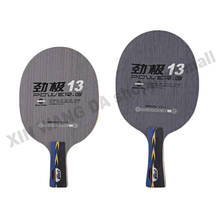 DHS Power G13(PG13, PG 13), raquetas de tenis de mesa, raquetas de carbono, deportes de interior 2024 - compra barato