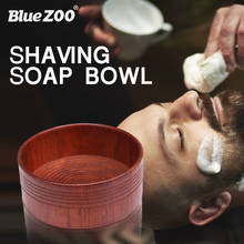 Bluezoo Cross-Border Men's Care Manual Shaver Razor Kit Accessories Oak Shaving Soap Foam Bowl 2024 - buy cheap