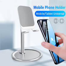 New Adjustable Foldable Phone Tablet Holder Adjustable Desktop Mount Stand Universal Desk Stand for Ipad huawei All Mobile 2024 - buy cheap