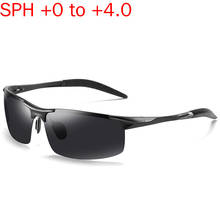 2020 Aluminum Magnesium Bifocal Reading Sun Glasses Men Presbyopia Eyeglasses Cat Sunglasses Diopter  1.0 To  4.0 NX 2024 - buy cheap