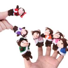 7Pcs Cartoon Animal Monkey Dolls Finger Puppets Set Mini Plush Baby Boys Girls Story Telling Hand Cloth Doll Educational Toys 2024 - buy cheap