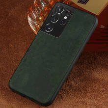 Чехол-накладка из натуральной кожи для Samsung Galaxy S21 Ultra S20 FE S8 S9 S10 S21 Plus Note 20 10 9 A51 A71 A52 A72 A50 M31 2024 - купить недорого