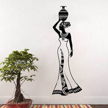 Wall Sticker African Woman Culture Dance Style Pitcher Vase Vinyl Wall Decals Living Room Home Decor Mural Art Wall WL1648 2024 - buy cheap