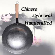 Wok de hierro de estilo chino puro, 32cm y 34cm, sartén antiadherente tradicional hecha a mano, utensilios de cocina de Gas sin recubrimiento, alta calidad 2024 - compra barato