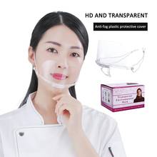 1/10 PET High-definition Transparent Anti-fog Plastic Protective Cover Anti-saliva Catering Mask Food Hotel Plastic Kitchen 2024 - buy cheap