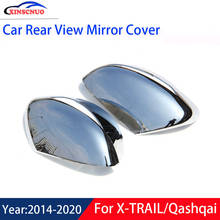 XINSCNUO 1 Pair Car Rear View Mirror Cover For Nissan X-TRAIL/Qashqai 2014-2020 Mirror Covers Caps Replacement 2024 - buy cheap
