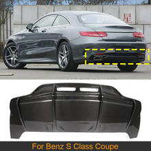 Carbon Fiber Rear Bumper Diffuser Lip for Benz S-Class S500 S550 Coupe 2-Door 2014 - 2017 2024 - buy cheap