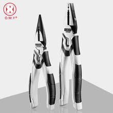 OMY Wire Cutters Multifunctional Pliers Stripper Crimper Universal Diagonal Pliers Needle Nose Pliers Hardware Tools Electrician 2024 - buy cheap