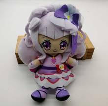 HUGtto Precure Pretty Cure AMOUR Plush 8" Bandai 2018 Japan Toy Doll 2024 - buy cheap