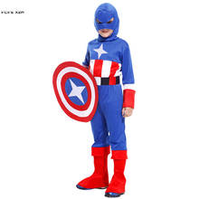 Boys Captain America Anime Cosplay Kids Children Halloween Super hero Costumes Purim Carnival Masquerade Role Play Party dress 2024 - buy cheap