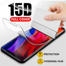 Película de hidrogel para Lenovo Vibe P1m P1mc50 P1ma40 5 pulgadas 2.5D 9H, Protector de pantalla, Protector de teléfono Premium 2024 - compra barato