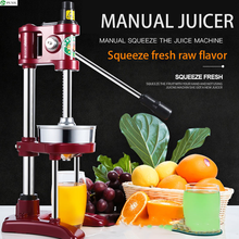 Manual fruit juicer working juicer pomegranate juice machine orange lemon commercial press machine for home 2024 - buy cheap