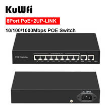 KuWFi 10/100 Мбит/с 8 портов POE и 2 порта RJ45 Uplink IEEE 1000, IEEE 802.3u,IEEE 802.3ab,IEEE802.3af/at стандартный POE коммутатор 2024 - купить недорого