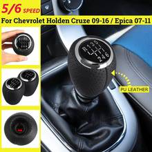 Car 5 6 Speed MT Gear Shift Knob For Chevrolet Cruze 2008 2009 2010 2011 2012 2013 2014 2015 2016 Leather Free Shipping 2024 - buy cheap