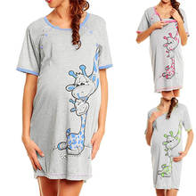 Ночная рубашка для женщин и мам, ночная рубашка для кормящих мам, Ночная одежда для мам, пижамы для кормящих грудью, платье с принтом жирафа 2024 - купить недорого