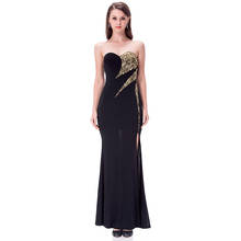 Женское платье без рукавов Angel-fashions, Черное длинное платье с блестками и разрезом для выпускного вечера 368 2024 - купить недорого