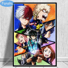 Póster de Boku No Hero My Hero, lienzo de pintura de Anime japonés, carteles e impresiones, imagen artística de pared, decoración del hogar para sala de estar 2024 - compra barato