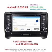 2 Din 7" Android 10 Quad Core Radio Car DVD Player for Audi TT MK2 2006 2007 2008 2009 2010 2011 2012 IPS Screen GPS Navigation 2024 - buy cheap