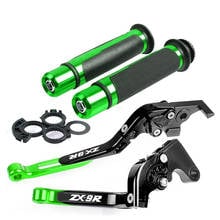 Motorcycle Brake Handle CNC Aliuminum Adjustable Motorcycle Clutch Brake Lever Handle For Kawasaki ZX9R 1998 1999 ZX-9R zx 9r 2024 - buy cheap