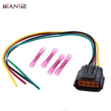 Conector de cableado distribuidor de 4 cables, arnés de reparación de enchufe para Mazda B2600 2.6L y B2200 2.2L 1990 1991 1992 1993 T2T52971SPEC 2024 - compra barato