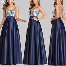 HJZY-100 # longo vestido de dama de honra vinho vermelho azul escuro pasta de feijão lantejoulas festa de aniversário casamento vestidos de baile atacado feminino meninas 2024 - compre barato