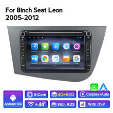 Автомагнитола 2 Din, автомобильное радио, автомобильный DVD-плеер для Seat Leon 2 2005 2006 2007 2008 2009 2010 2011, GPS-навигация, автомобильное аудио, стерео, Android BT 2024 - купить недорого