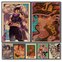 50 Designs JoJo's Bizarre Adventure Kraftpaper Poster HomeDecal Painting Wall Sticker for Coffee House Bar A3 2 2024 - buy cheap