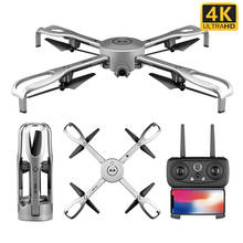 5G 1080P GPS Drone Professional HD Aerial Photography Quadcopter WIFI Real-time Video Transmission Mini Drone with Camera Hd 2024 - buy cheap