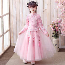 Traditional Chinese Garments for Child Elegant Flower Girls dresses Vintage Kids Dresses Girls Hanfu Cheongsam Clothes Robe 2024 - buy cheap