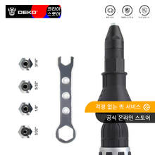 DEKO Electric Rivet Nut Gun Riveting Tool Cordless Riveting Drill Adaptor Insert Nut Tool Riveting Drill Adapter 2024 - buy cheap